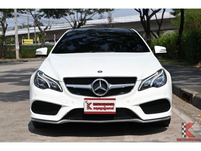 Benz E200 2.0 (ปี 2016) W207 AMG Dynamic Coupe รูปที่ 1